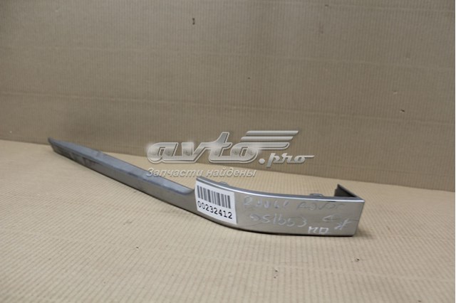  Land Rover LR052706