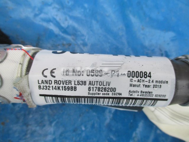 Купити LR026028 Land Rover Подушка безпеки, бічна, права, AIRBAG
