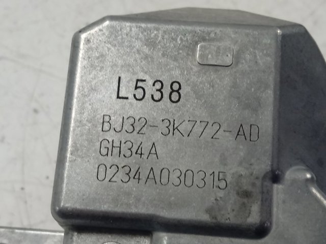  Land Rover BJ323K772AD ціна, від 18.35 USD