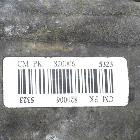 МКП в зборі Renault (RVI) PK5020 ціна, від 384.72 USD
