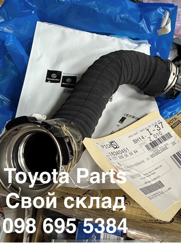 A1775280000 Mercedes Шланг/патрубок интеркуллера