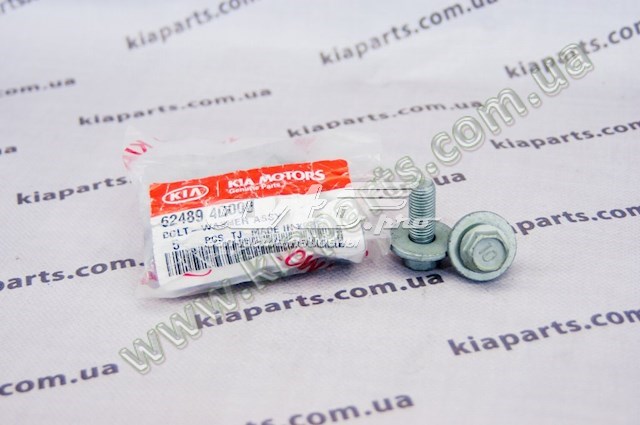  98682B8500 Hyundai/Kia