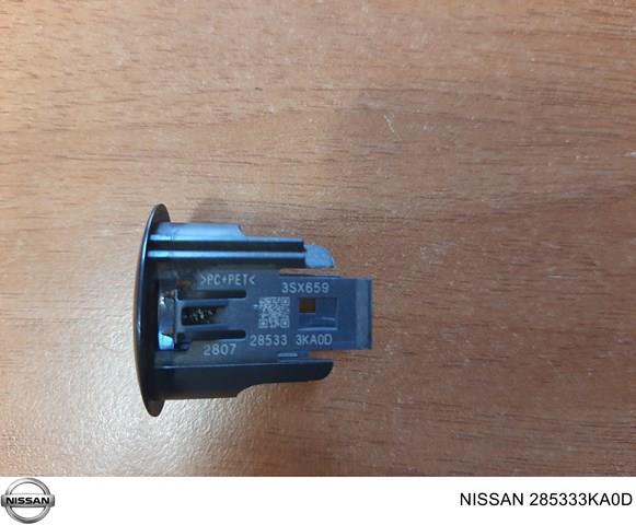 285333JA1A Nissan/Infiniti 