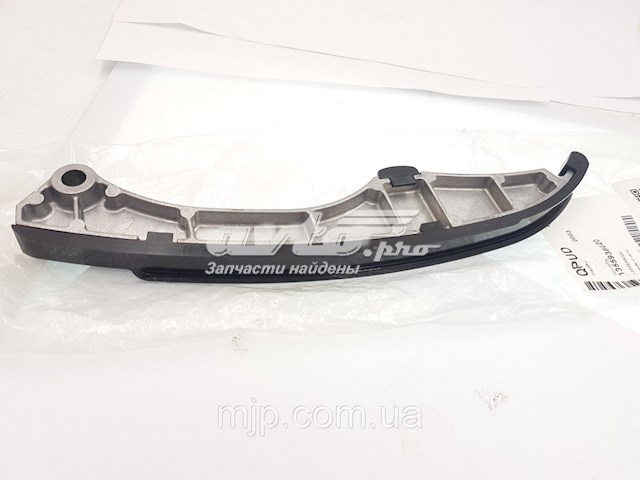 1355938020 Toyota Башмак натягувача ланцюга ГРМ