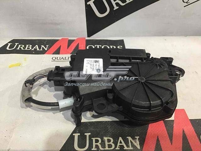 Замок багажника LR090183 Land Rover