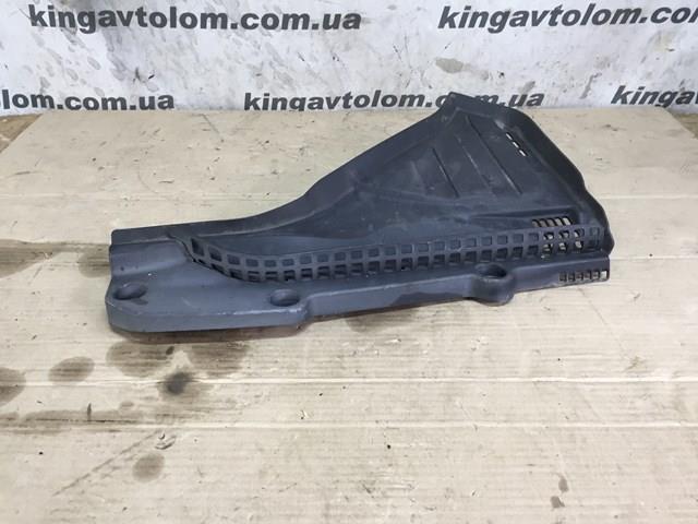 51717216974 BMW 