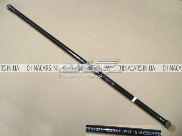 Торсіон передній правий 2902012K00A1 Great Wall