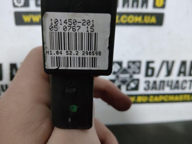 101450201 VAG 