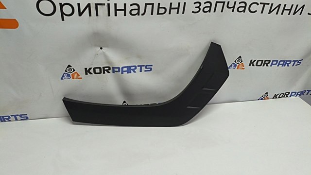 87742N9000CA Hyundai/Kia 
