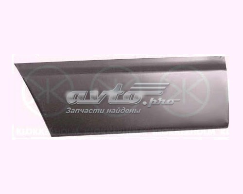  FPS FP3545122