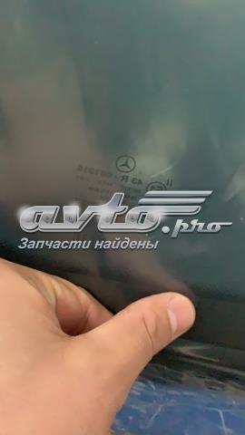 Автоскло Mercedes A2046701400 ціна, від 518.71 USD