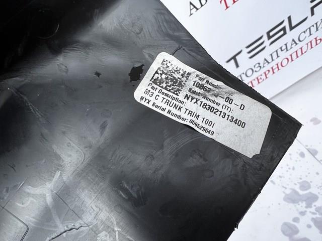  Tesla 108631500D ціна, від 25.42 USD