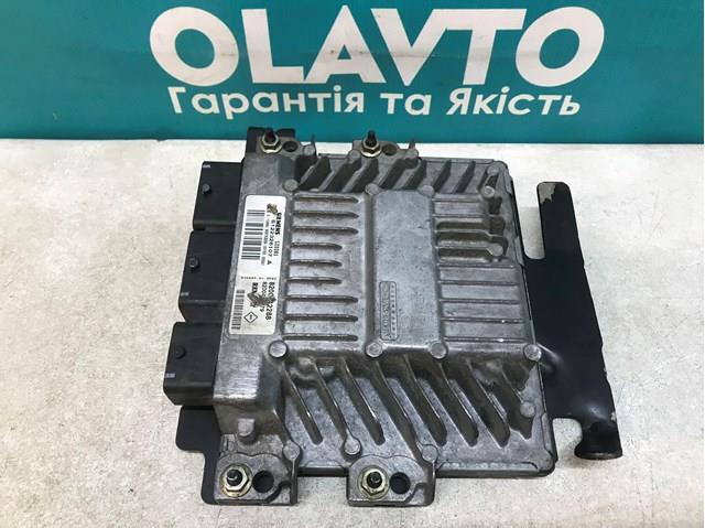 S122326107 Renault (RVI) 