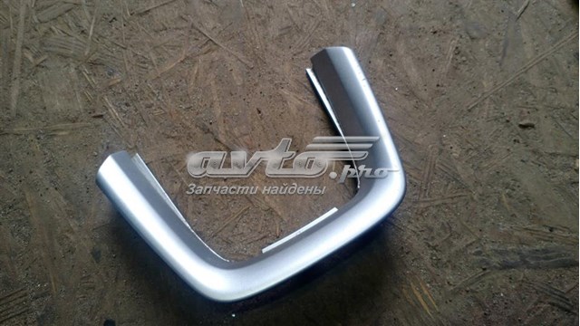  DS73F045P26 Ford
