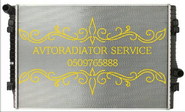 RA65302 Signeda Радіатор охолодження двигуна