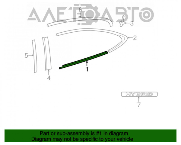  Toyota 7573033150 ціна, від 31.79 USD