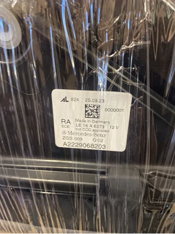 A2229068203 Mercedes Основна фара - вставка