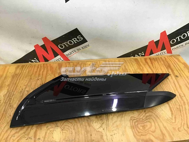  Land Rover LR056347 ціна, від 31.92 USD