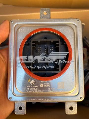 Купити 63117933357 BMW 