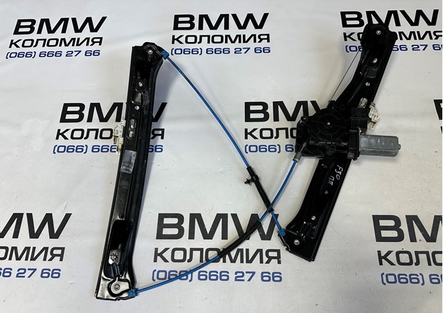 Купити 7259824 BMW 