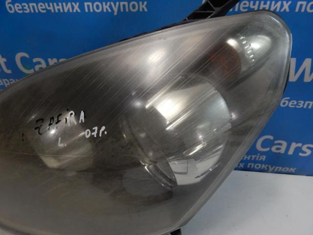 13252472 Opel 