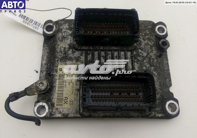  Opel 55557933 ціна, від 56.24 USD