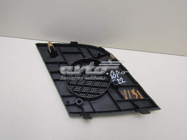  281771BA0A Nissan/Infiniti