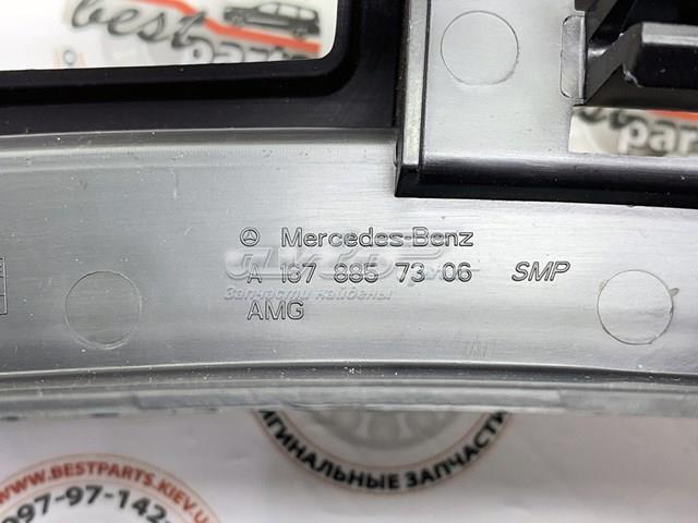 Купити A1678857306 Mercedes Кріплення бамера ліве