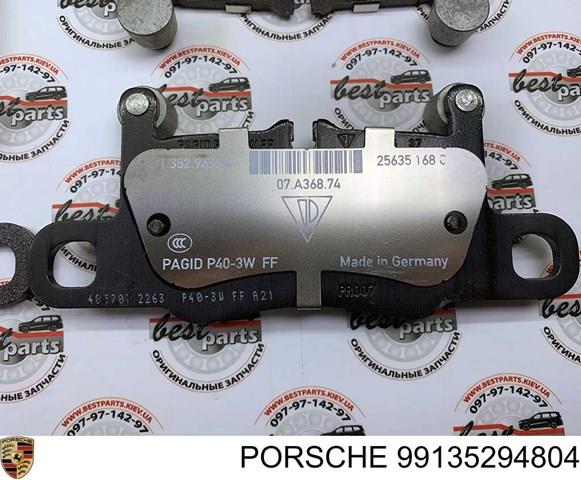 Купити 99135294804 Porsche 