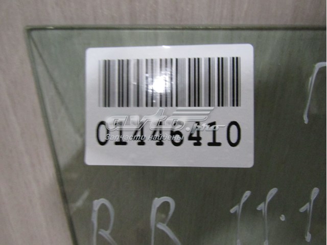 LR043944 Land Rover Скло пасажирських дверей