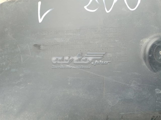  68174587AC Chrysler