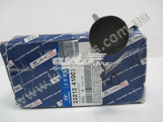 Купити 2221241001 Hyundai/Kia Клапан випускний
