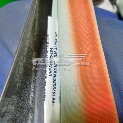 General Motors 23492584 ціна, від 59.73 USD