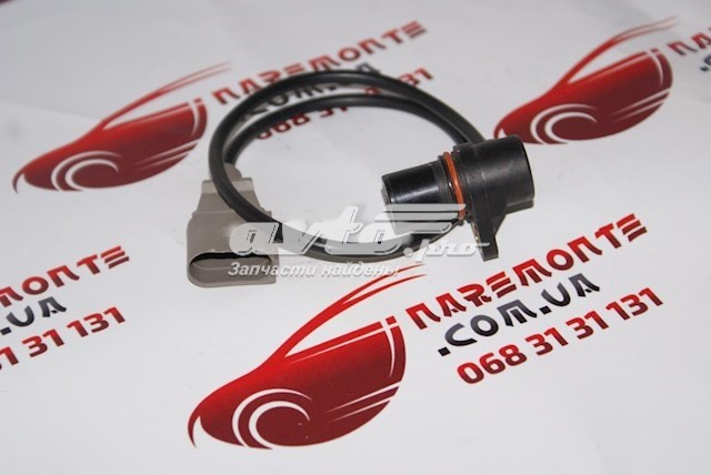 152788LG Fitshi ДПКВ
