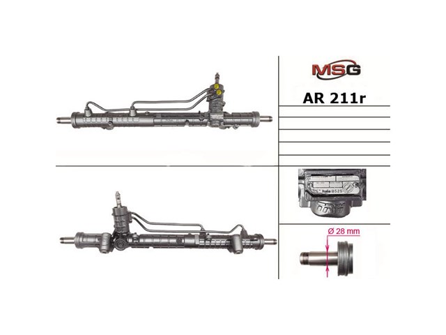 Купити AR211R MSG Рульова рейка