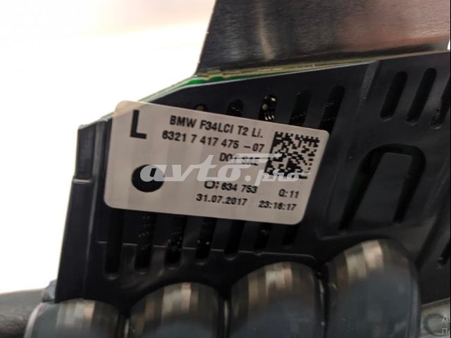 Купити 63217417475 BMW 