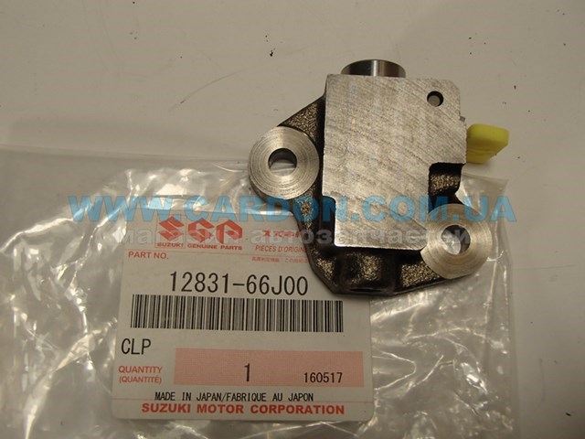  1283166J00ZUSU Zuiko