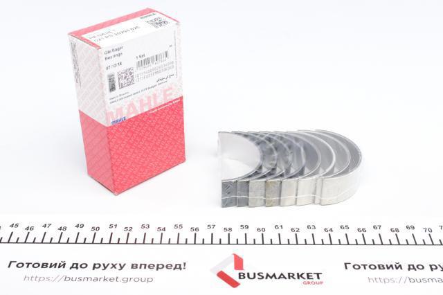 Вкладиші колінвала, шатунні, комплект, 1-й ремонт (+0,25) Mahle Original 021PS20293025