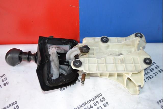 Купити 463141690 Peugeot/Citroen 