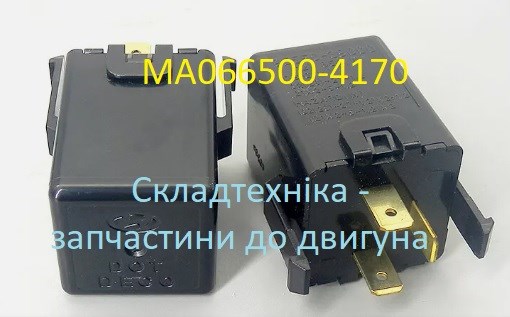 Купити MA0665004170 Mitsubishi 