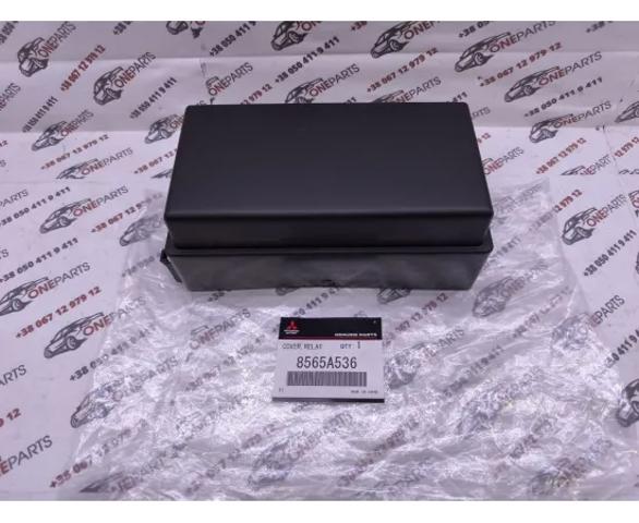 Купити 8565A536 Mitsubishi 