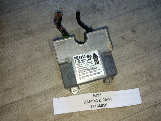  Opel 13188856 ціна, від 21.19 USD