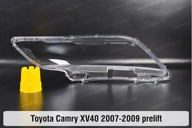 Фара комбінована, передня Toyota 8113033610