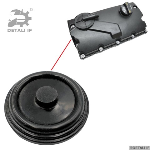 DF11384 Detali IF Мембрана масловіддільника
