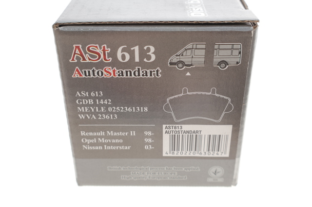 Передні тормозні колодки AST613 AST