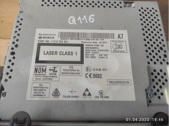 259154EM1A Nissan/Infiniti 