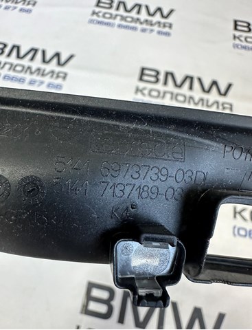  BMW 51416973739