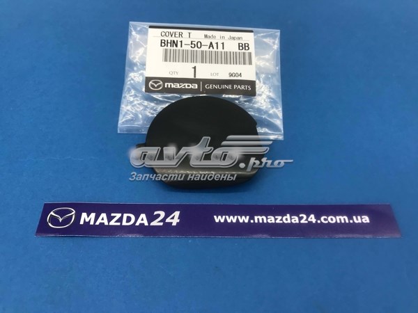 Заглушка бампера буксирувального гака Signeda PMZ04152B