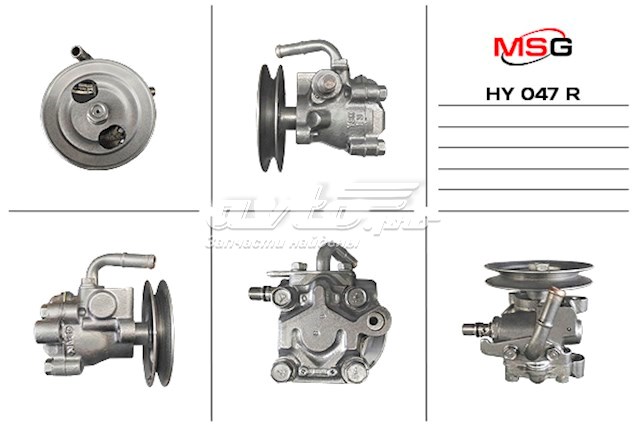 Насос ГПК MSG HY047R ціна, від 31.99 USD