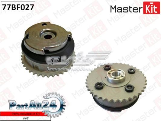 Зірка-шестерня розподільного валу двигуна,випускного 77BF027 Masterkit